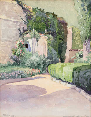 Федорович Владимир Николаевич. Бахчисарай. Посольский сад. Фонтан 